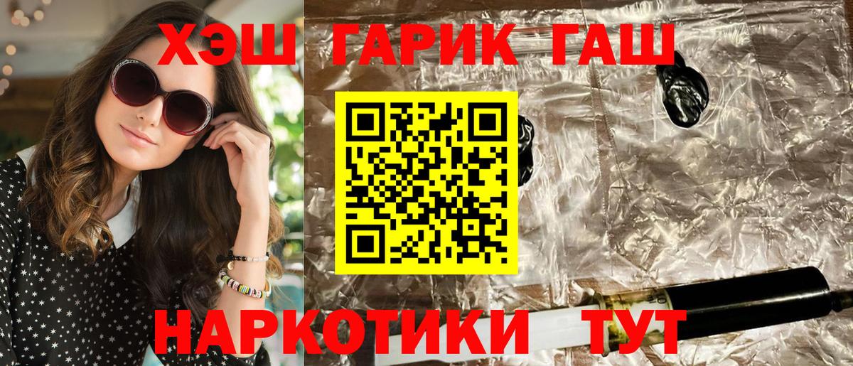 APVP Кыштым