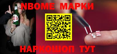 сатива Ирбит