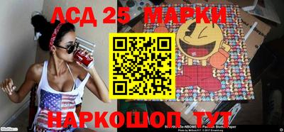 сатива Ирбит