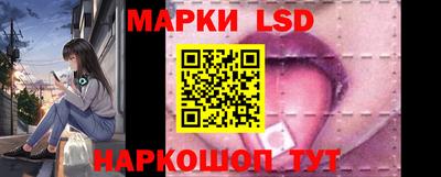 бошки Ипатово