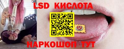 сатива Ирбит
