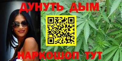 прущий лед Изобильный