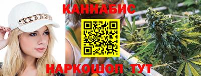 сатива Ирбит