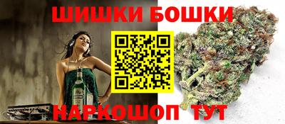 сатива Ирбит