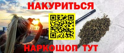 прущий лед Изобильный