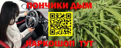 сатива Ирбит