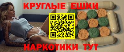 прущий лед Изобильный