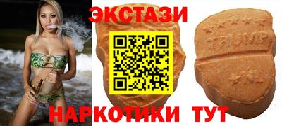 прущий лед Изобильный