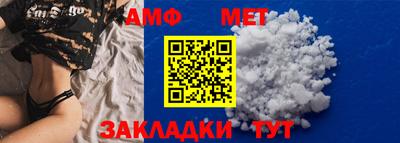 прущий лед Изобильный