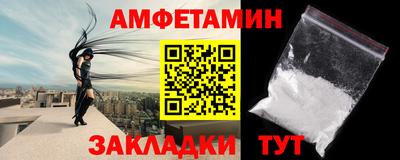 прущий лед Изобильный