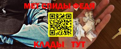 сатива Ирбит