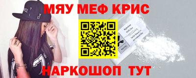 сатива Ирбит